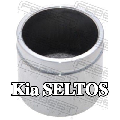 FEBEST مكبس الفرامل للمحور الأمامي — Kia Seltos