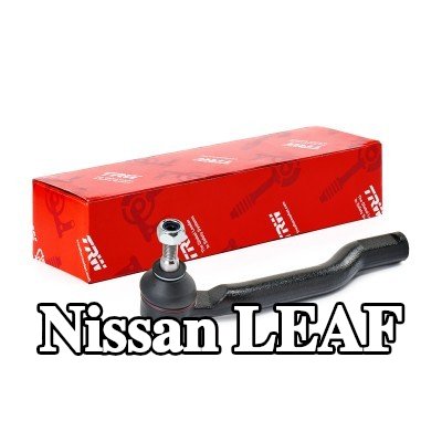 TRW طرف قضيب التوجيه للمحور الأمامي الأيمن, خارجي, 192mm, مع مواد تثبيت — Nissan Leaf