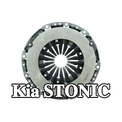 AISIN صفيحة ضغط القابض — Kia Stonic