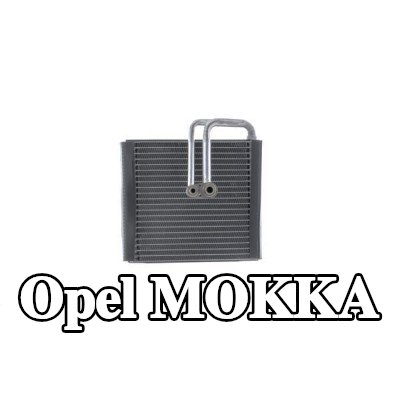 MAHLE مبخر تكييف الهواء مع حشيات/أختام, بدون صمام التمدد — Opel Mokka