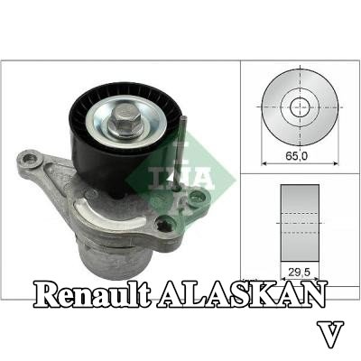 INA ذراع الموتر، الحزام المضلع على شكل V — Renault Alaskan