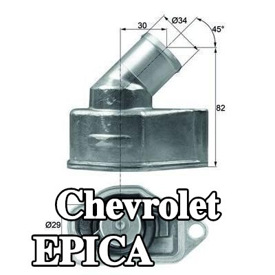 MAHLE ثرموستات 87°C, مع حشية/مانع تسرب — 2005 Chevrolet Epica
