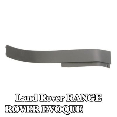 BLIC حافة المصد الخلفي, أمامي أيمن — Land Rover Range Rover Evoque