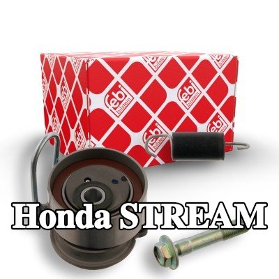 FEBI BILSTEIN بكرة شد حزام التوقيت مع زنبرك, مع برغي — Honda Stream