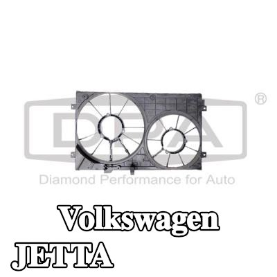 DPA غطاء، مروحة المبرد — Volkswagen Jetta