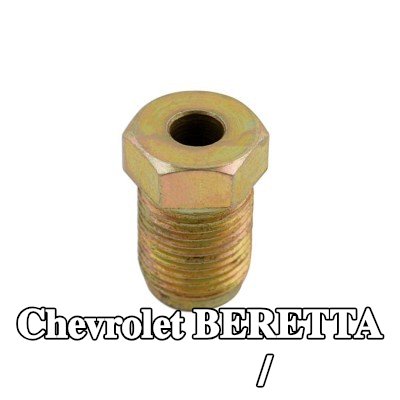 Connect برغي/مسمار قرص الفرامل — Chevrolet Beretta