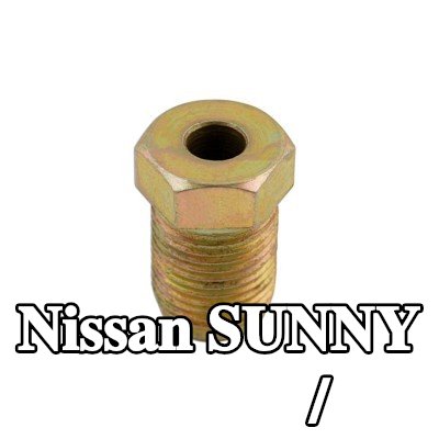 Connect برغي/مسمار قرص الفرامل — Nissan Sunny