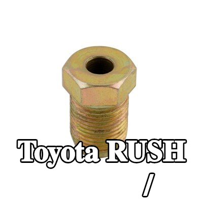 Connect برغي/مسمار قرص الفرامل — Toyota Rush