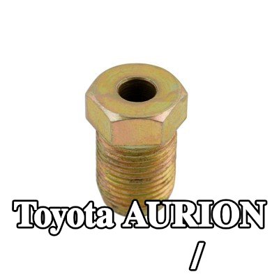 Connect برغي/مسمار قرص الفرامل — Toyota Aurion