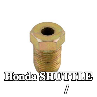 Connect برغي/مسمار قرص الفرامل — Honda Shuttle