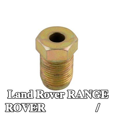 Connect برغي/مسمار قرص الفرامل — Land Rover Range Rover