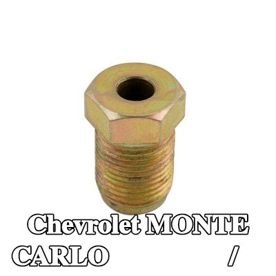 Connect برغي/مسمار قرص الفرامل — Chevrolet Monte Carlo
