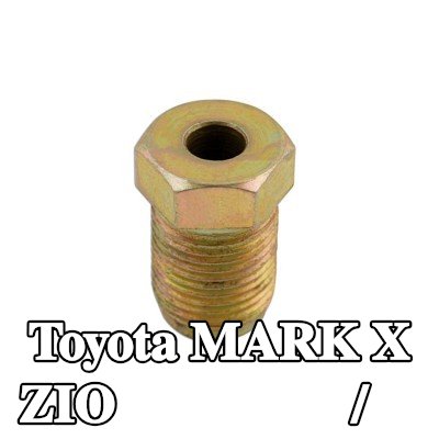 Connect برغي/مسمار قرص الفرامل — Toyota Mark X Zio