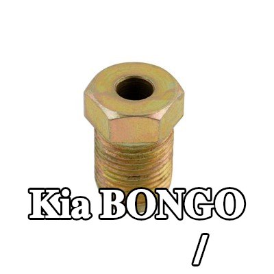 Connect برغي/مسمار قرص الفرامل — Kia Bongo