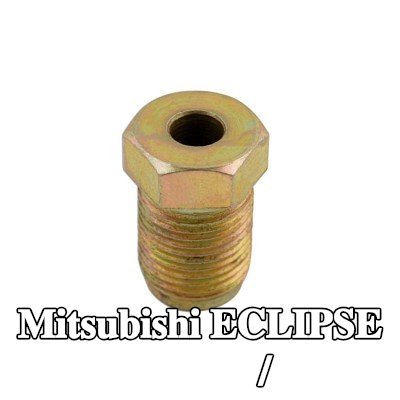 Connect برغي/مسمار قرص الفرامل — Mitsubishi Eclipse