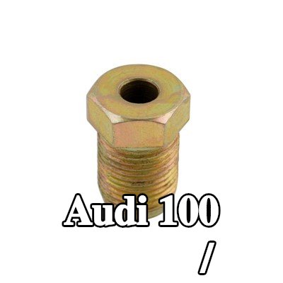 Connect برغي/مسمار قرص الفرامل — Audi 100