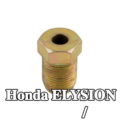 Connect برغي/مسمار قرص الفرامل — Honda Elysion