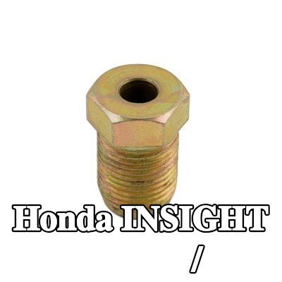 Connect برغي/مسمار قرص الفرامل — Honda Insight