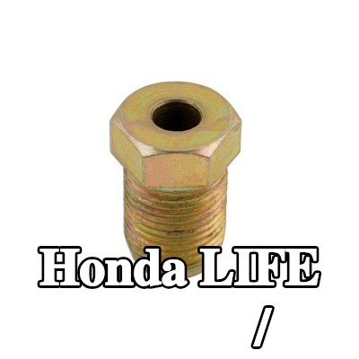 Connect برغي/مسمار قرص الفرامل — Honda Life