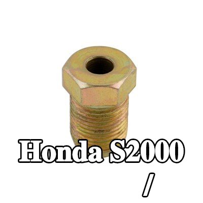 Connect برغي/مسمار قرص الفرامل — Honda S2000