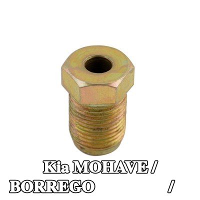 Connect برغي/مسمار قرص الفرامل — Kia Mohave / Borrego
