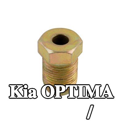 Connect برغي/مسمار قرص الفرامل — Kia Optima