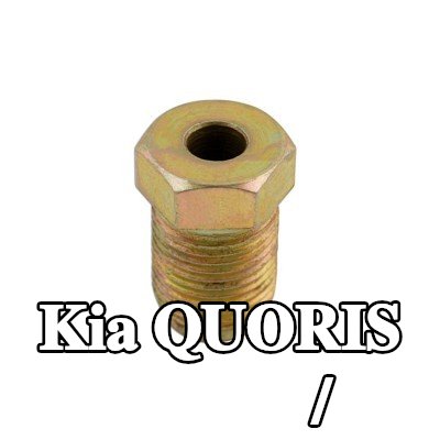 Connect برغي/مسمار قرص الفرامل — Kia Quoris