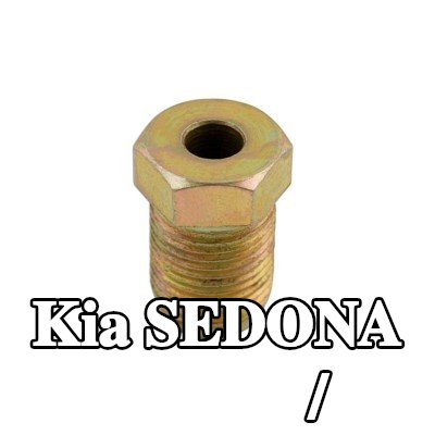 Connect برغي/مسمار قرص الفرامل — Kia Sedona