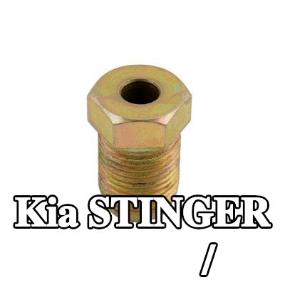 Connect برغي/مسمار قرص الفرامل — Kia Stinger