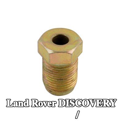 Connect برغي/مسمار قرص الفرامل — 2012 Land Rover Discovery