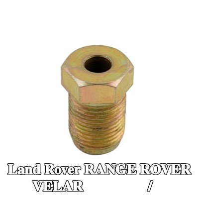 Connect برغي/مسمار قرص الفرامل — Land Rover Range Rover Velar