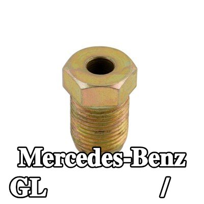 Connect برغي/مسمار قرص الفرامل — Mercedes-Benz Gl