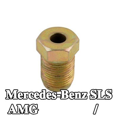Connect برغي/مسمار قرص الفرامل — Mercedes-Benz Sls Amg