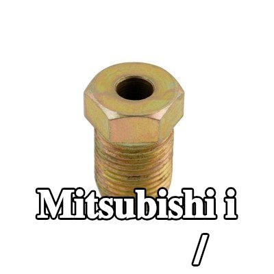 Connect برغي/مسمار قرص الفرامل — Mitsubishi i