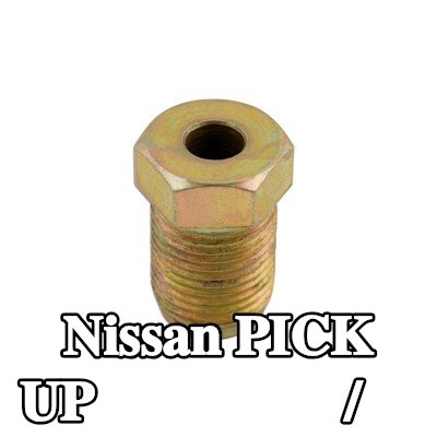 Connect برغي/مسمار قرص الفرامل — Nissan Pick Up