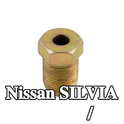Connect برغي/مسمار قرص الفرامل — Nissan Silvia