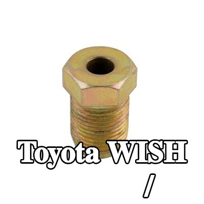 Connect برغي/مسمار قرص الفرامل — Toyota Wish