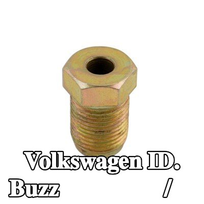 Connect برغي/مسمار قرص الفرامل — Volkswagen ID. Buzz