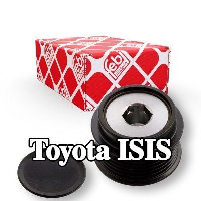 FEBI BILSTEIN بكرة القابض للمولد الكهربائي مع غطاء — Toyota Isis