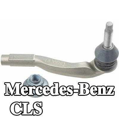 LEMFÖRDER طرف قضيب التوجيه للمحور الأمامي الأيمن — Mercedes-Benz Cls