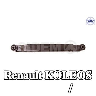SIDEM قضيب / دعامة, تعليق العجلة السفلي, المحور الخلفي الأيمن — Renault Koleos