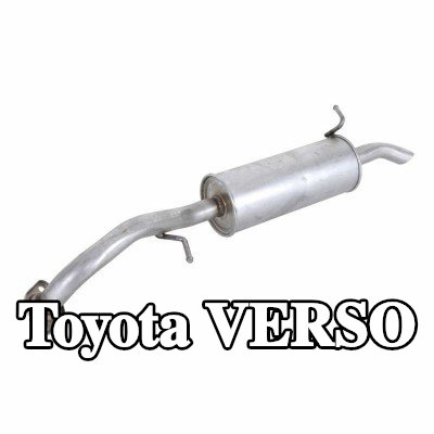 VEGAZ كاتم الصوت الخلفي الخلفي — Toyota Verso
