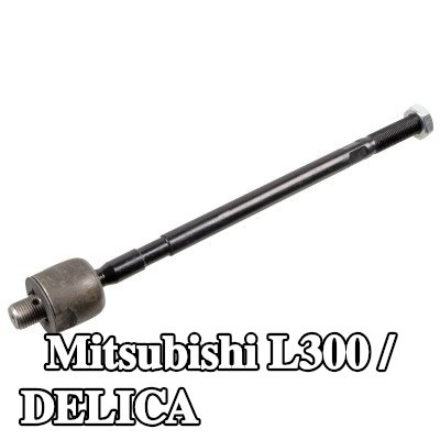 FEBI BILSTEIN قضيب الربط الداخلي المحور الأمامي الأيسر, المحور الأمامي الأيمن, مع صامولة مضادة, مع صفيحة قفل — Mitsubishi L300 / Delica
