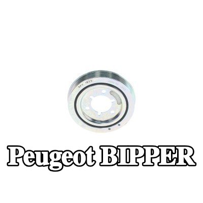 BOSCH بكرة العمود المرفقي — Peugeot Bipper