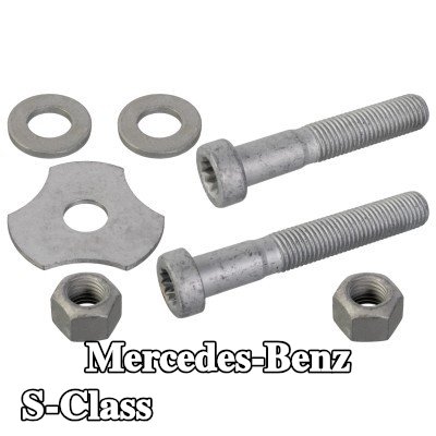 FEBI BILSTEIN مجموعة أدوات التركيب, ذراع التعليق للمحور الخلفي الأيسر, المحور الخلفي الأيمن — 1995 Mercedes-Benz S-Class