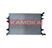 KAMOKA Intercooler — Renault 19 (1)