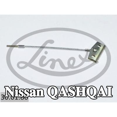 LINEX كابل، فرامل الخدمة — Nissan Qashqai