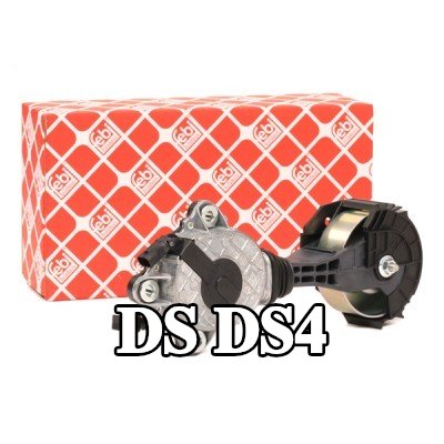 FEBI BILSTEIN مشده حزام المحرك — DS Ds4