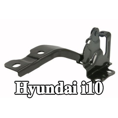BLIC مفصلة، غطاء المحرك — Hyundai i10