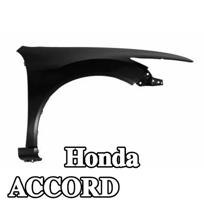 BLIC رفرف الجناح الأمامي الأيمن — Honda Accord